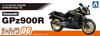 AOSHIMA The Bike Series Kawasaki ZX900R GPz900R Ninja 2002 Plastic Model 1/12 No.6