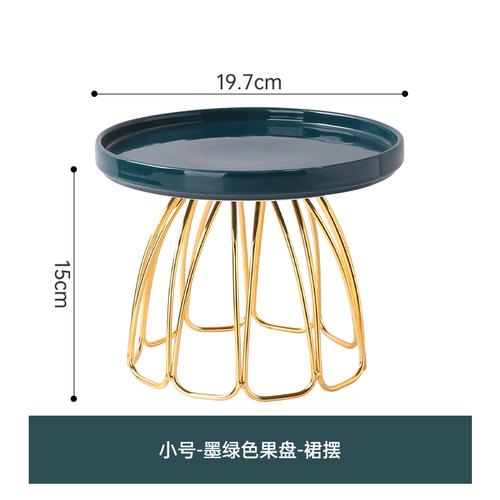 Wood High Feet Cake Stand Dim Sum Plate Ceramic Fruit Plate Dessert Plates Snack Tray Display Stand Bread Dish Refreshment Tray