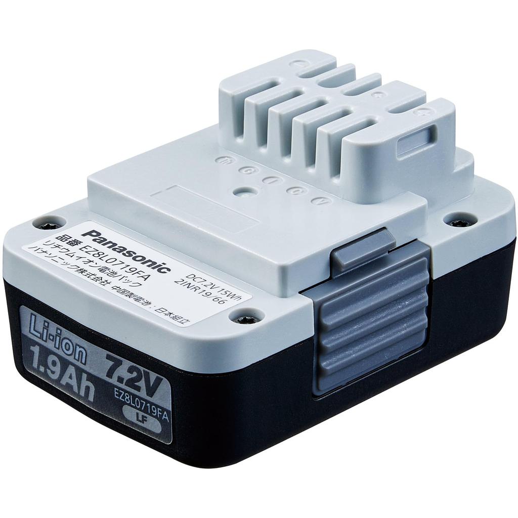 Panasonic Bloc-batterie Type Coulissant LA pour Série SLIMO EZ8L0719FA Lithium-ion (Li-ion) 7.2V 1.9Ah (EZ7520/EZ7420)