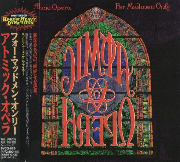 CD ATOMIC OPERA - For Madmen Only BVCG629 Collision Arts 1994 Japan Rock Used