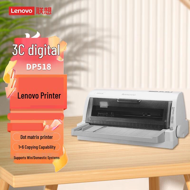 

Lenovo DP518 V1.0 24-Pin Dot Matrix Printer CN plug (adapter included)
