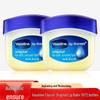Vaseline Lip Balm & Body Lotion Set