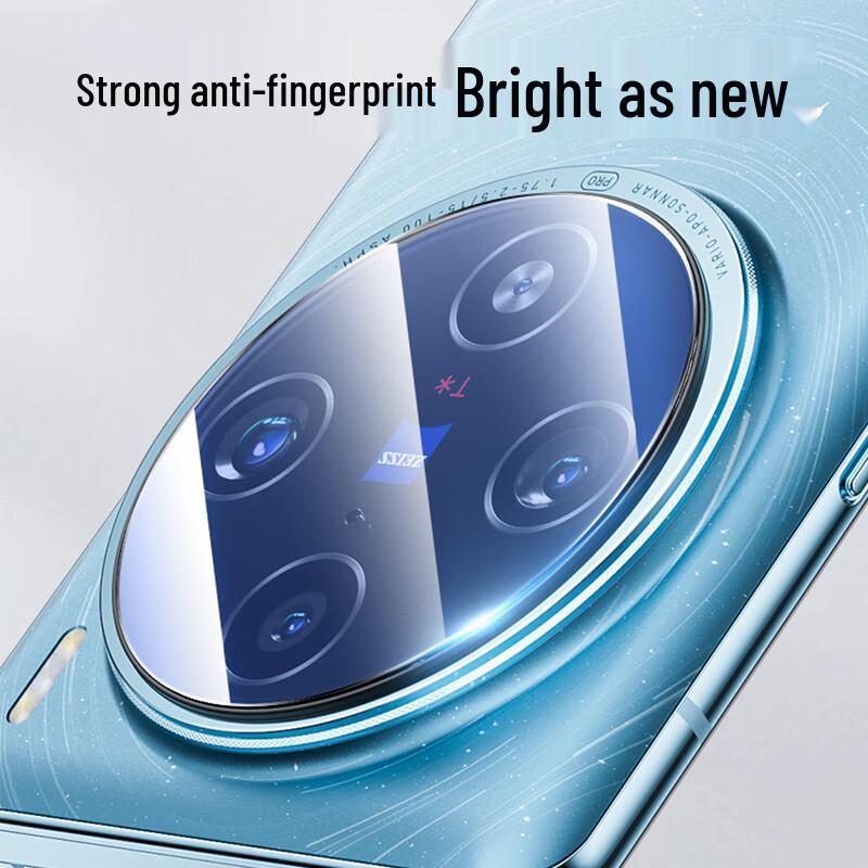 KMaxAI Gehärtetes Glas Linsenschutz für vivo Telefone