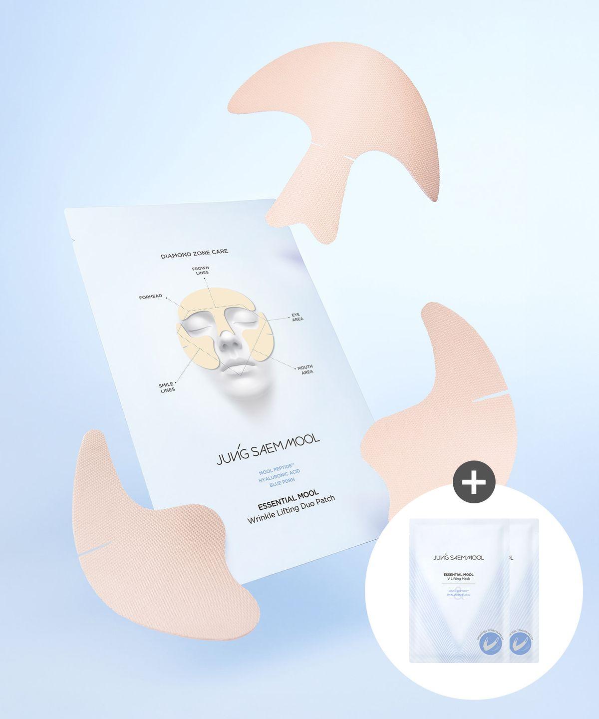 [NEW] Essential Water Wrinkle Lifting Duo Patch 5-Pack (V Lifting Mask 2-Pack)