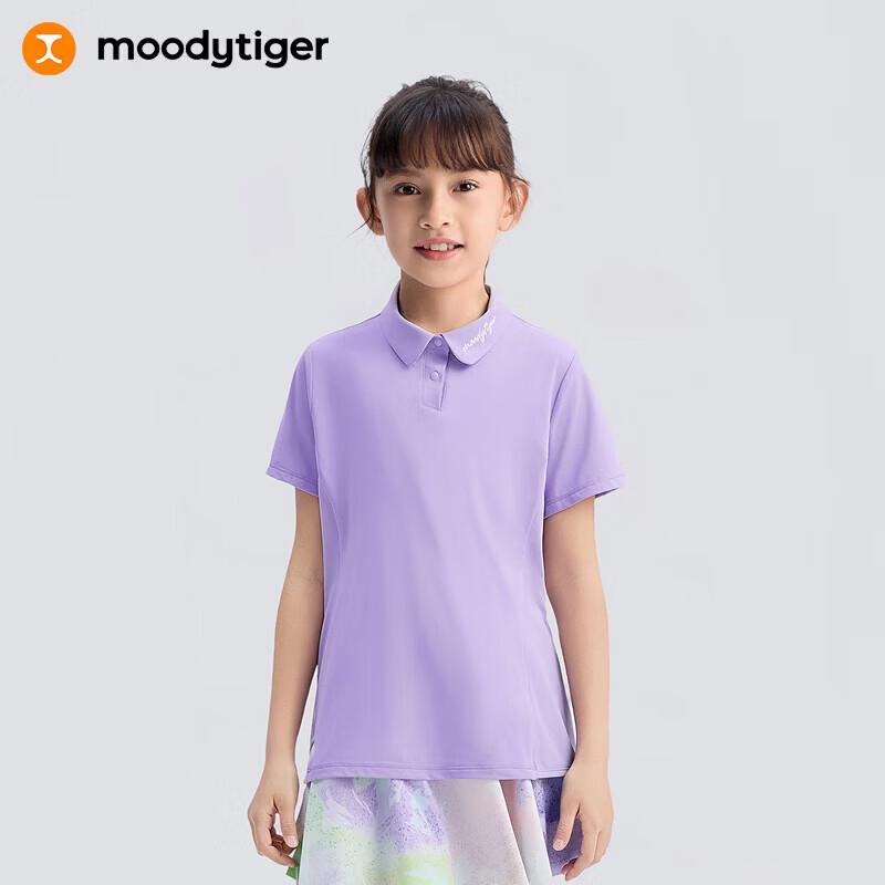 Moodytiger Girls  Quick-Dry Sun Protection Polo T-Shirt 165