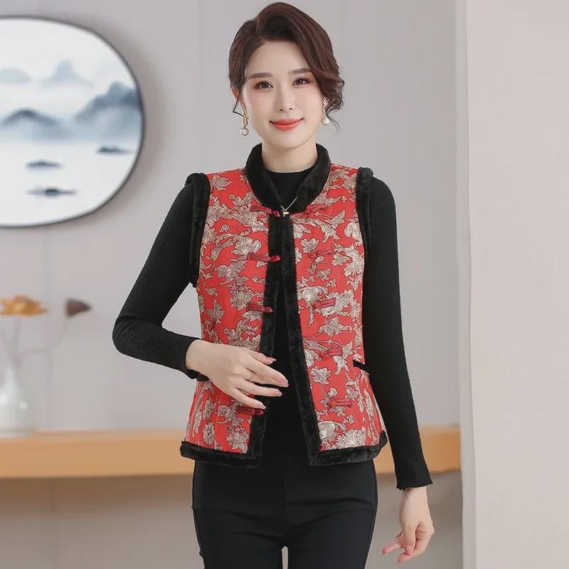 Women's Quilted Cotton Vest: Warm Retro Waistcoat for Fall & Winter