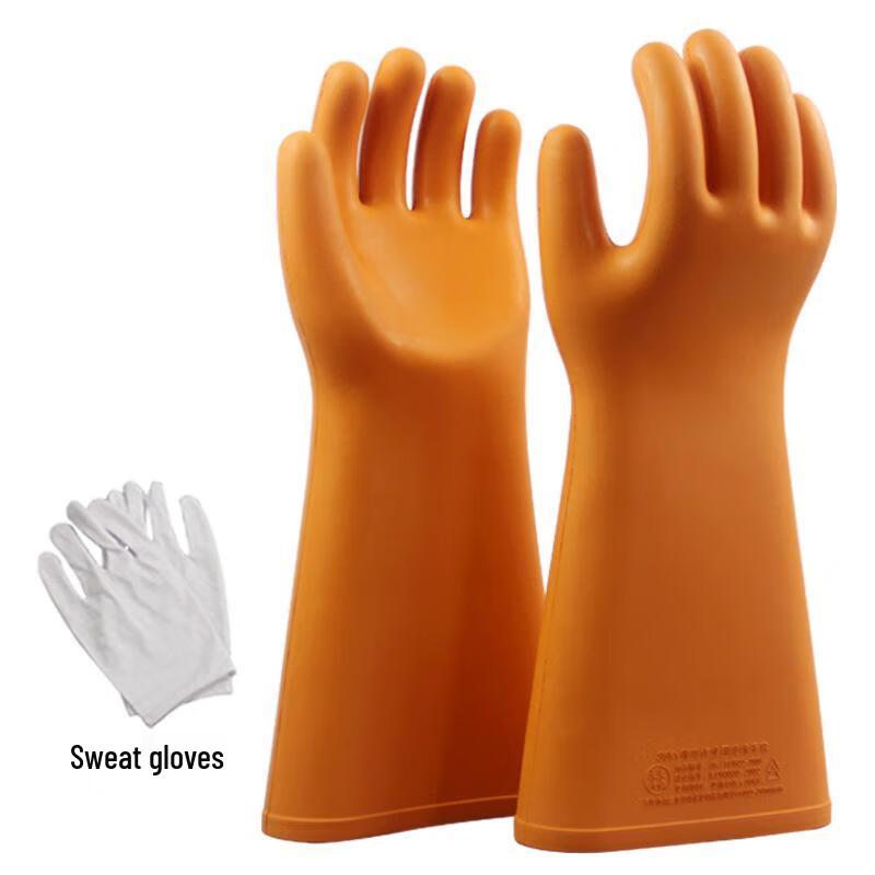 Xuanyong 25KV Rubber Insulating Gloves