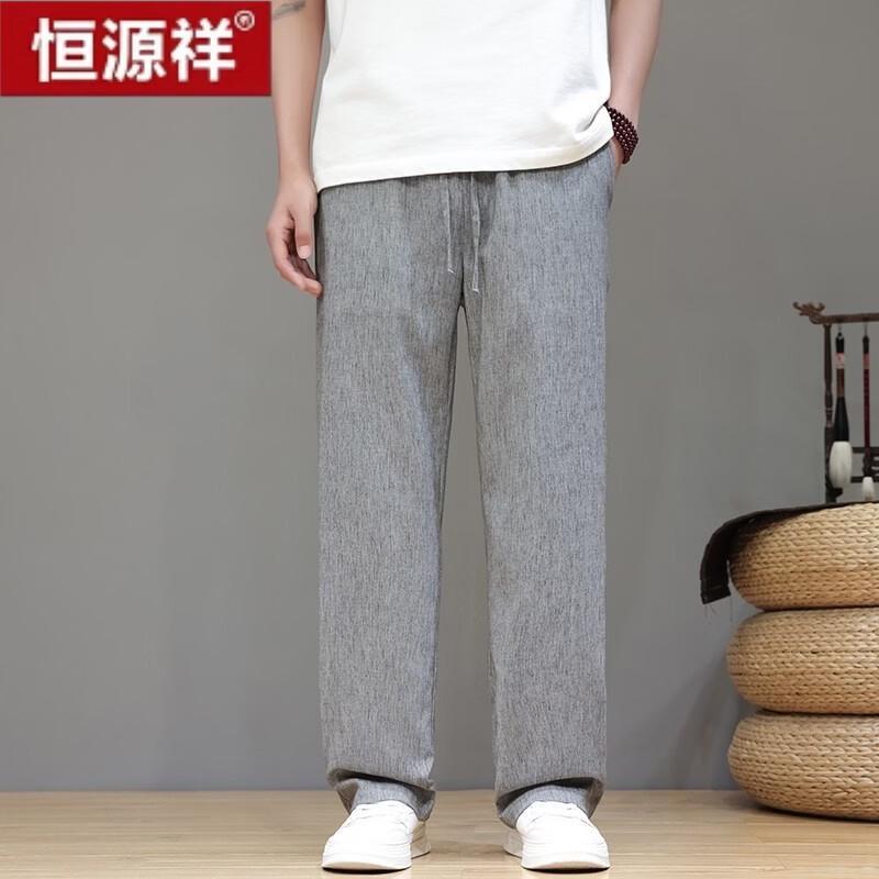 Hengyuanxiang Men s Chinese Style Linen Straight Leg Casual Pants 5XL