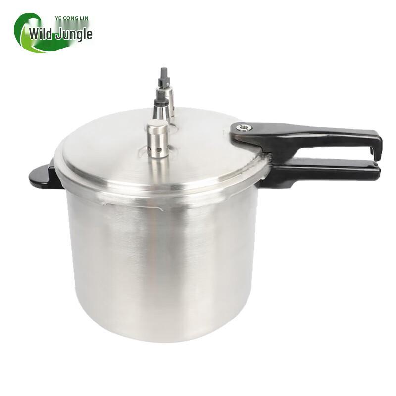 Wild Jungle 18L Field Pressure Cooker