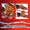 LEGO Ninjago Bounty Airship Toy Set 71797 with Building Blocks for Kids Age 9-11