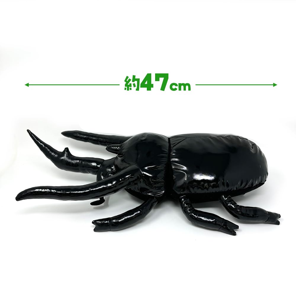 Gândac Rinocer Caucazian Ultra-realist vs. Jucărie de pluș gândac cerb girafă Aprox.. 60cm (Rădașcă Caucaziană)