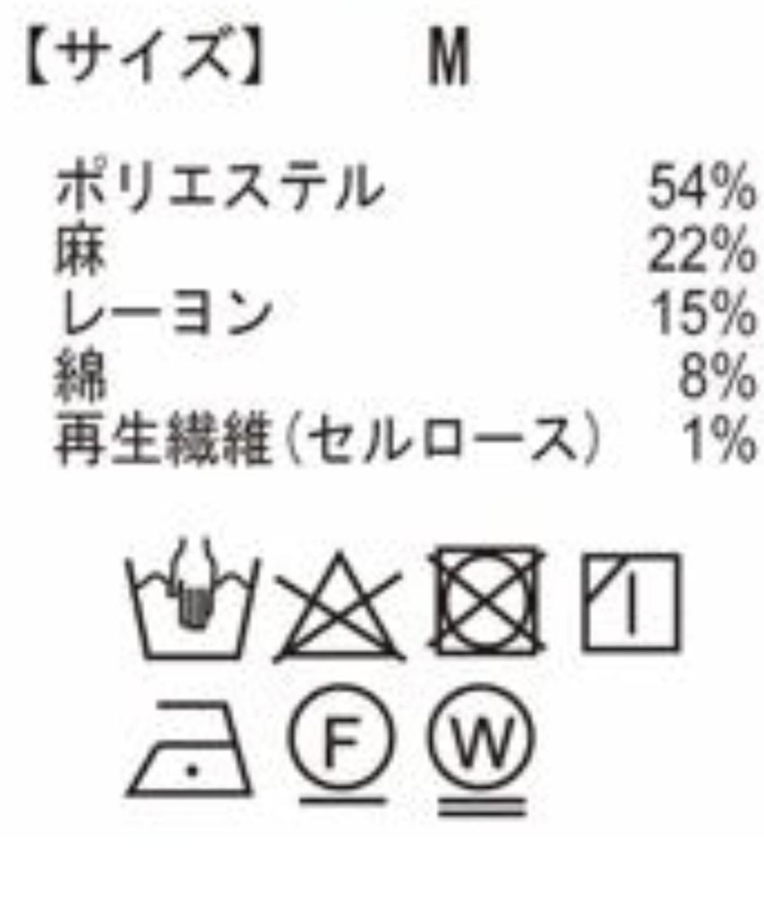 WEGO Linen and Rayon Easy Relaxed Summer Loose Perfect Gift for and Size Men's Pants, Wide-Length, Fit, Breathable, Clothes, Simple, Fit, Spring,