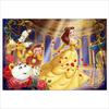 Tenyo 96 Piece Children's Puzzle Let's Dance Together (Bell) [Children's Jigsaw Puzzle]