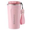 Yousheng 510ML resekaffemugg Spillsäker med tätningslock Isolerad Miljövänlig Lätt enhandsdrickande kopp i rostfritt stål