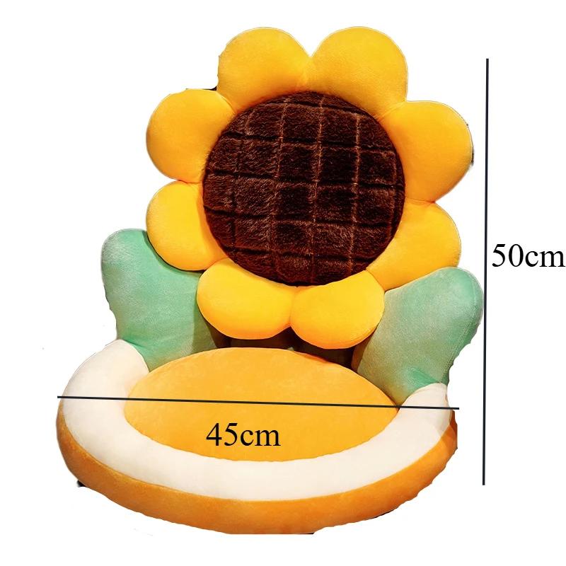 Cute Sunflower Cushion Cartoon Beautiful and Comfortable Semi Closed Backrest Lumbar Support Student Home Office Room Tatami Mat