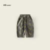 2025 Kid's Trendy Korean-Style Washed Cotton Casual Pants - Skin-friendly and Comfortable for Autumn