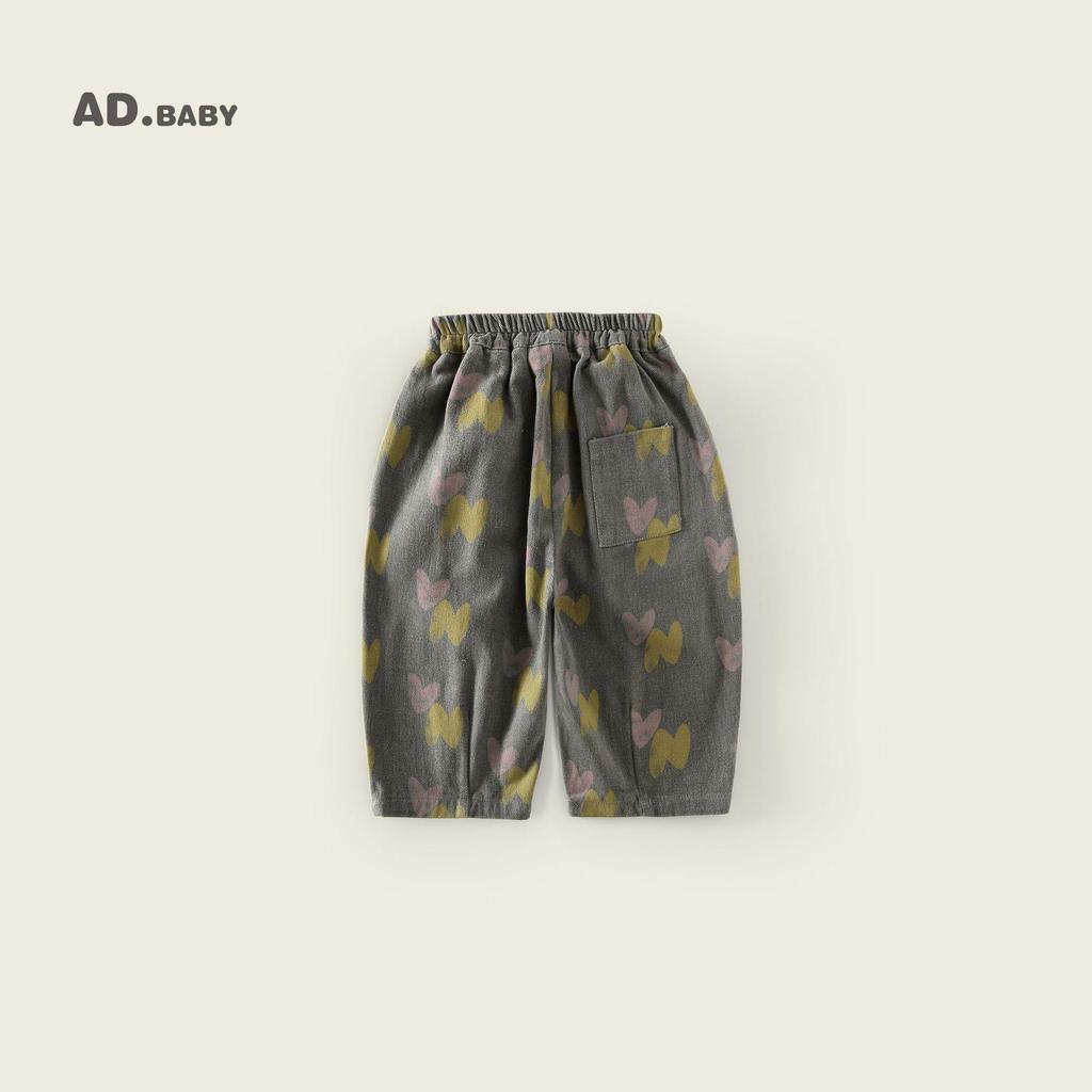 2025 Kid's Trendy Korean-Style Washed Cotton Casual Pants - Skin-friendly and Comfortable for Autumn