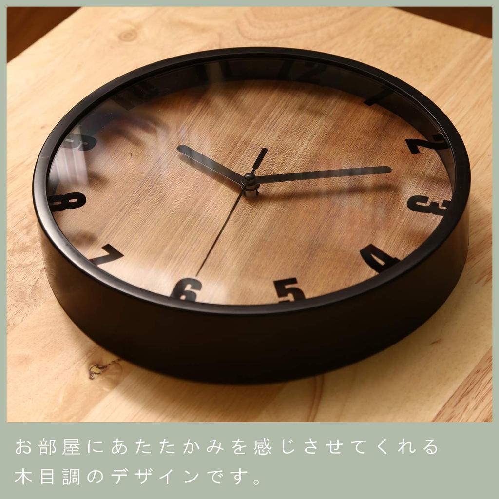 Fuji Boeki Wall Clock, 22cm Diameter, Black, Sweep, Continuous Second Hand, Silent, Branch, 99276