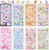 Chaojibao 3D Stickers 8 Sheets Glittery Embossed Reward Stickers for Girls Notebooks Water Bottles Phone Decorations Craft Supplies Gifts Hollow