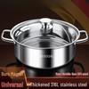 316 Edelstahl Suppentopf für Gas- und Induktionsherde - Lebensmittelqualität, extra dickes Becken, kein Schneckenlan