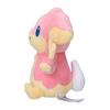 Center Original 531 Plush Toy fit Audino 14 x x cm x W x Pokémon Pokémon 16.5 11.5 (H D)