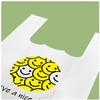 Saint Bilar Smiley Face Transparent T-Shirt Shopping Bags