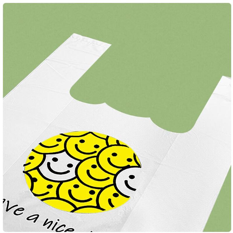 Saint Bilar Smiley Face Transparent T-Shirt Shopping Bags