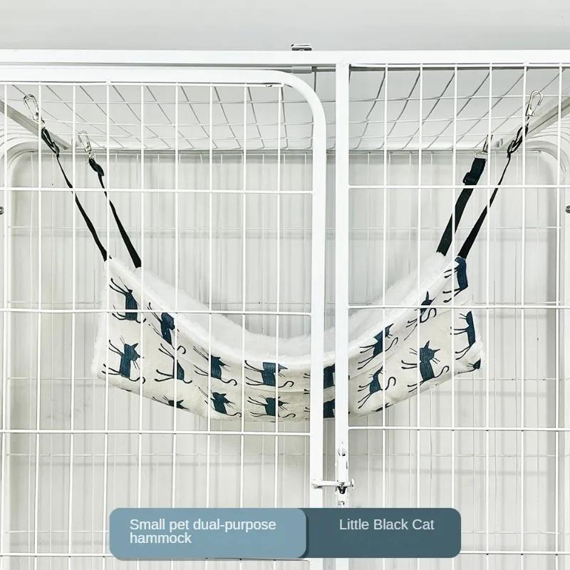 Pet Cat Nest Cat Hammock Iron Cage Breathable Double-Sided Available Hanging Pet Supplies Cat Sleeping Bag