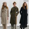Senbi Milan Button Trench Coat 3 Color