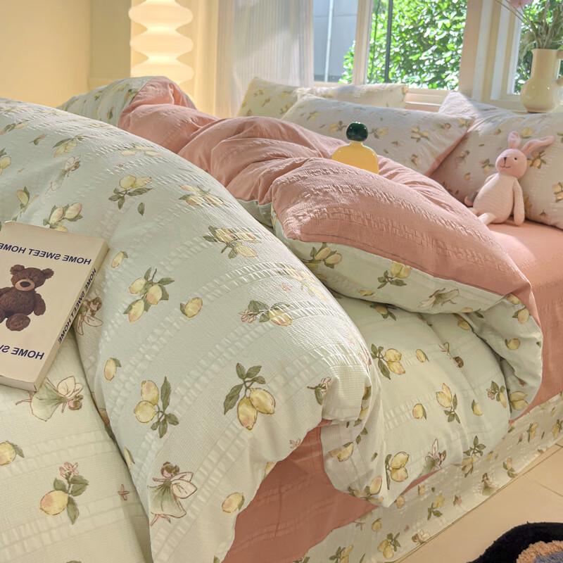 LISM Jacquard Floral Bedding Set