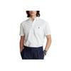 Polo Ralph Lauren Logo Embroidered Loose Fit Straight Cut Short Sleeve Polo Shirt Men Polo Shirts White MNPOWOV1N820332-100