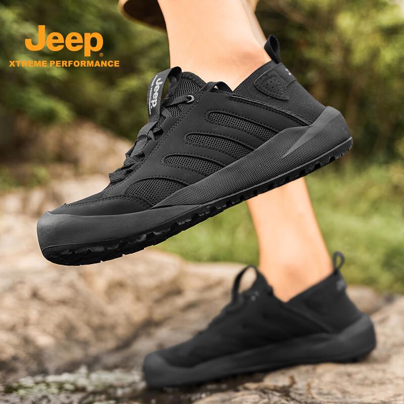 JEEP Men s Breeze Series Breathable Knit Running & Casual Shoes 43