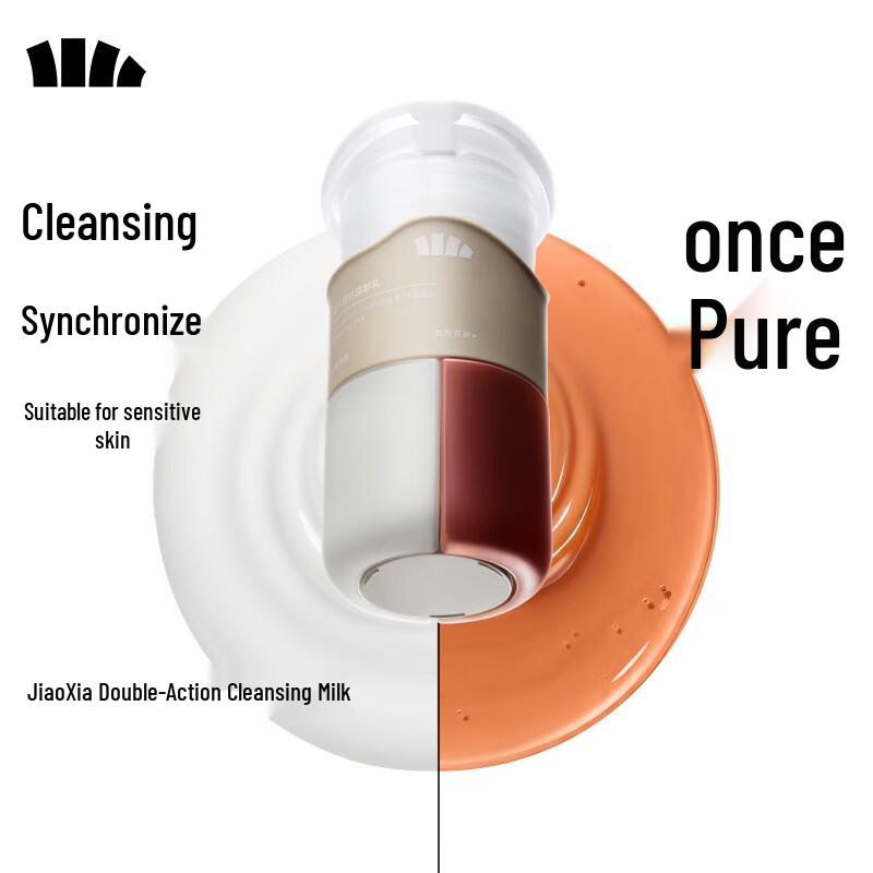 Beneunder Dual-Action Hydrating Cleanser & Makeup Remover