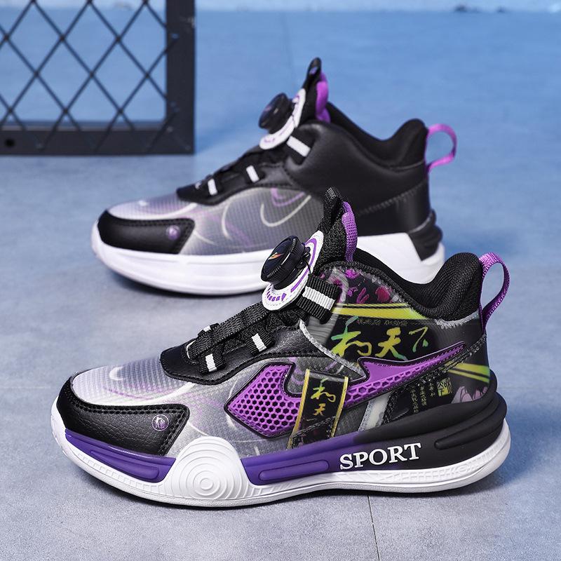 

Boys Sneakers 2025 Autumn New Children s Leather Versatile Older Children s Daddy Shoes Boys Spin Button Basketball Shoes 40