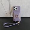 Für iPhone 16 Pro Hülle Kartenfächer Ständer PU Leder Rückseite mit Ringhalter, Handschlaufe