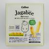 Shinshu Limited Calbee Jagabee Aromatizare Wasabi Sos de Soia Gustări Calbee Jagabee (x2)