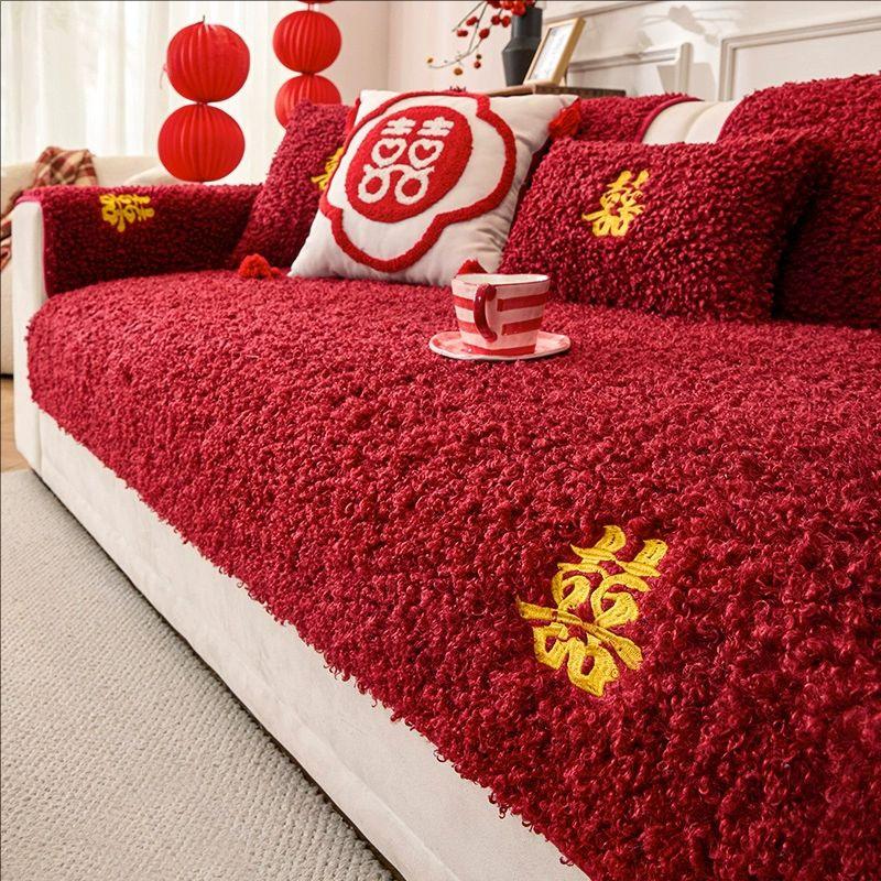 

Red Wedding Sofa Cushion Embroidered Teddy Velvet Festive Non-Slip Seat Cushion Wedding Room Decoration Wedding Arrangement Cover Towel 70*70cm