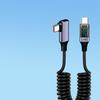 Elbow 100W digital display spring fast charging cable super fast charging data cable digital display