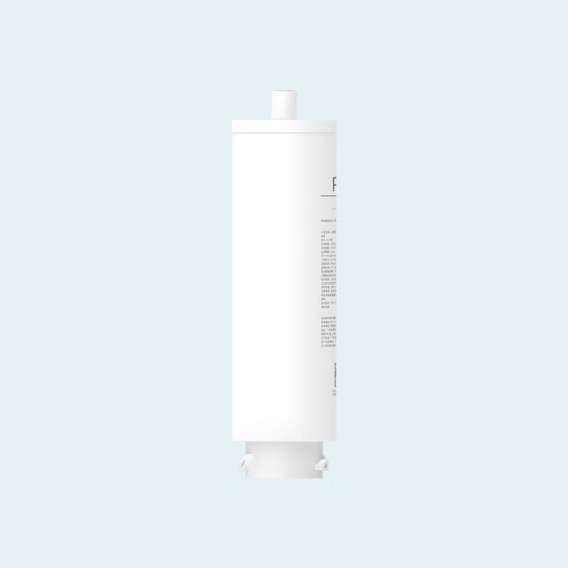 Filtro Composito Purificatore d'Acqua da Scrivania Xiaomi PPC1