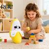 Interactive Banana Keychain Musical Plush Toy, Fruit Sensing Metronome with Sounds, Cute Accessory Sound Toy for Kids, Motion Sensor Keyring Gift Soft