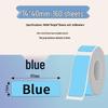 NIMBOT D110/YCN D30/Phomemo A30 Universal Thermal Label Paper