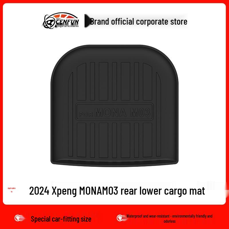 

24-летний Xiaopeng MONA M03 TPE Водонепроницаемый коврик в багажник - Экологичный, износостойкий, с рисунком под карбоновое волокно Standard