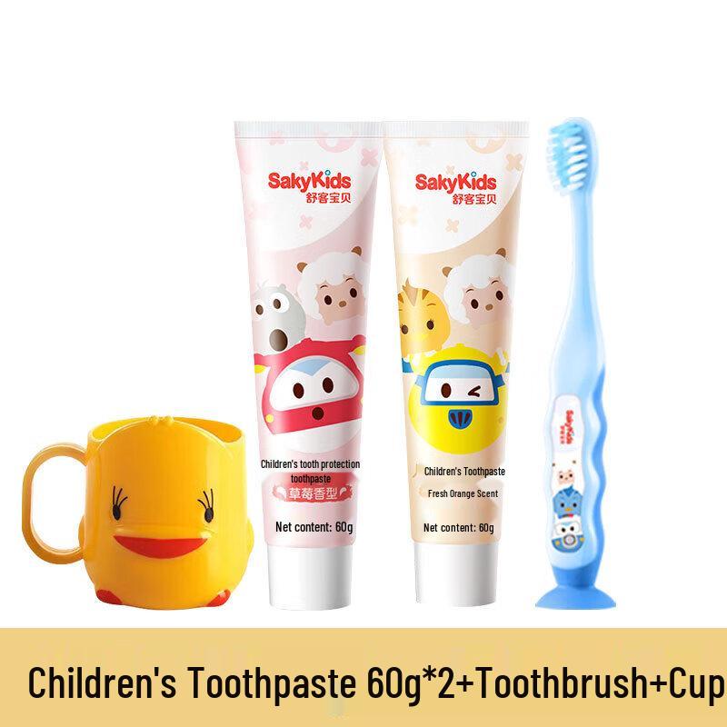 Shuke Bamboo Charcoal & Pearl Brightening Toothpaste