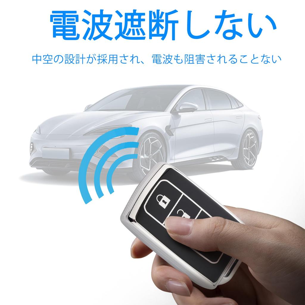 Toyota Daihatsu Key Case Tanto Tanto Custom Smart Key Case Tanto Exe Move Move Custom Copen Passo Boon COO Key Cover TPU Scratch Prevention (Silv