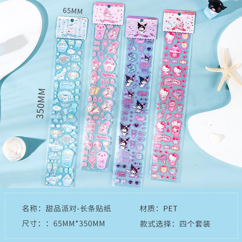 Sanrio Floral All Things Long Kuromi Cinnamoroll Japanese and Korean Cute My Melody Cartoon Pocket Sticker