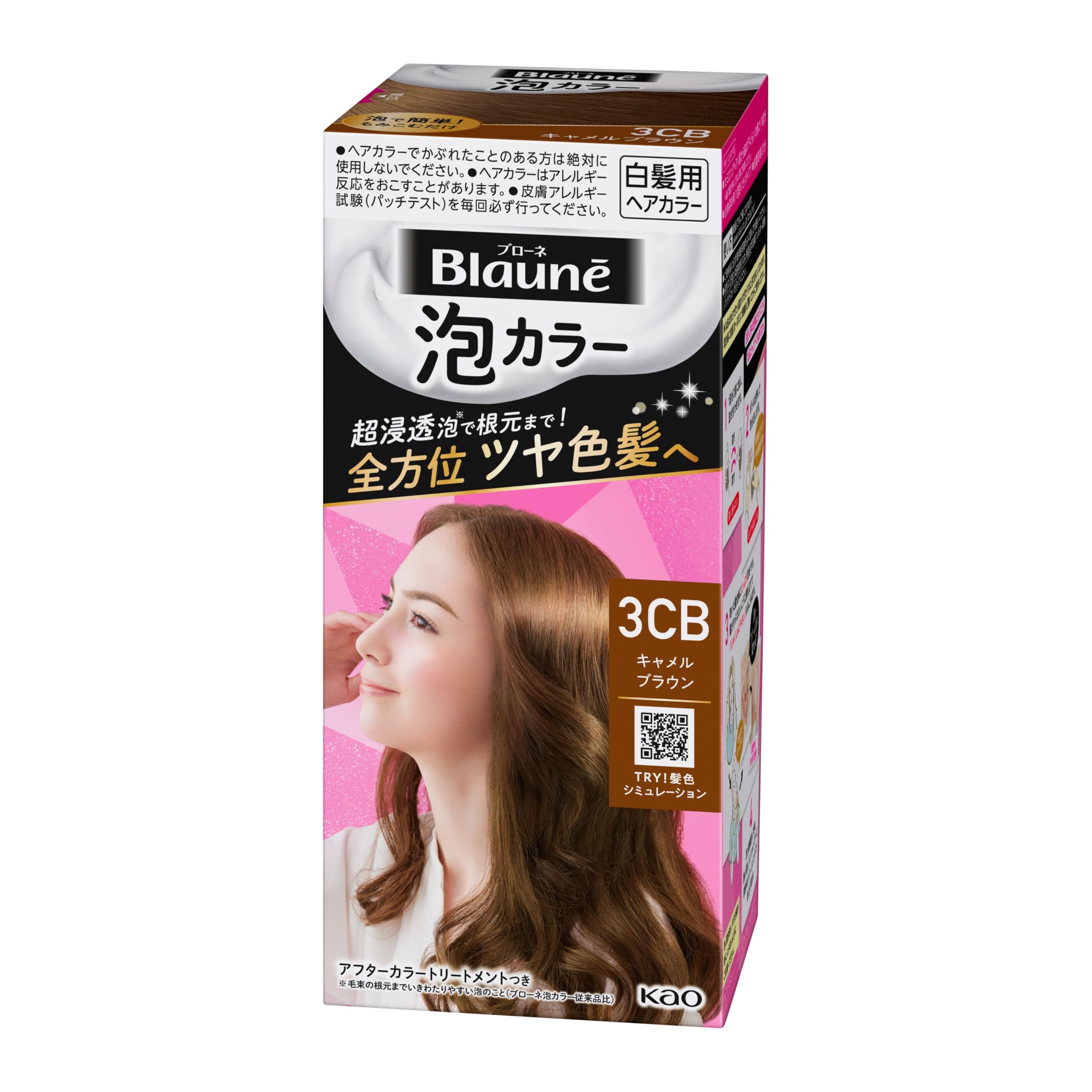 

Brone Foam Color 3CB Camel Brown [Quasi-drug]