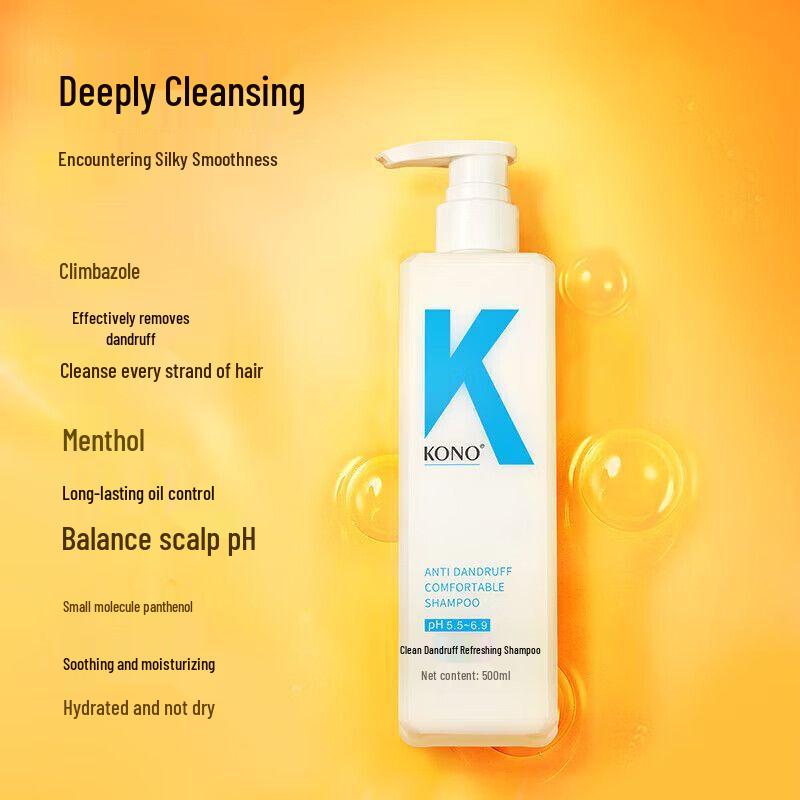 KONO Oil Control Anti-Dandruff Shampoo Set