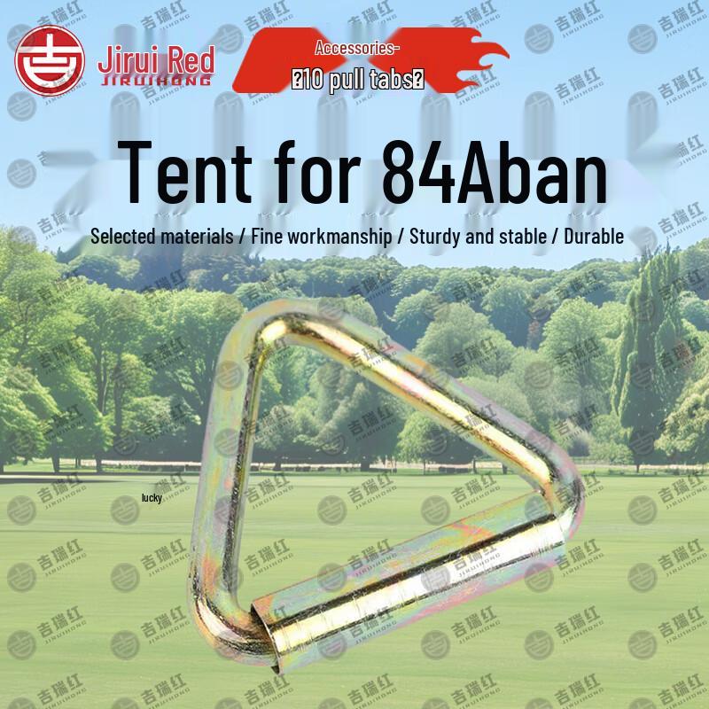 Jiruihong 84A Cold Region Tent System