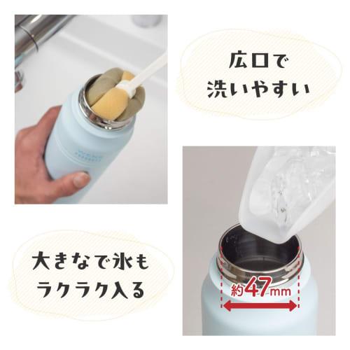 Atlas 700ml Vacuum Insulated Stainless Steel Water Bottle, Cold/Hot Water Capacity, Lightweight, Direct Drinking, Easy to Clean, Outdoor, WENS Sea Sal