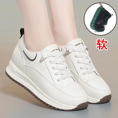Frühling Herbst Mode Klobige Lässige Damen Mutter Schuhe Walking Bequem Weiches Leder Laufen Rutschfest Weiches Leder Sneaker